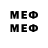 Марки 25I-NBOMe 1500мкг floudcast