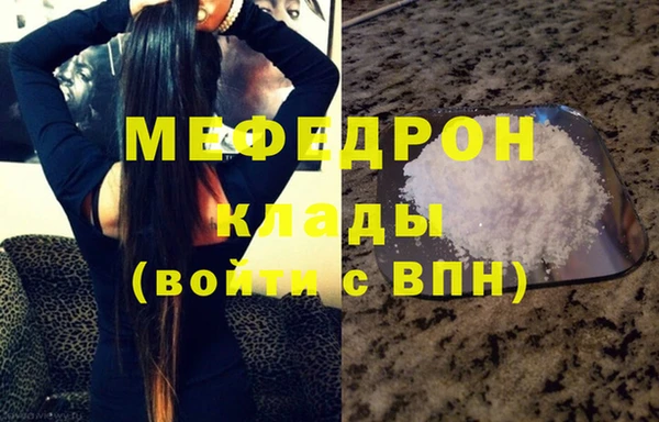 МДПВ Семикаракорск