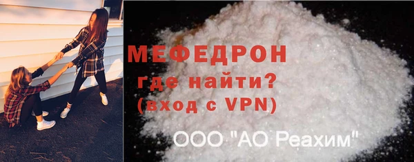 хмурый Белоозёрский