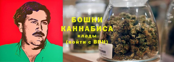 гашишное масло Беломорск