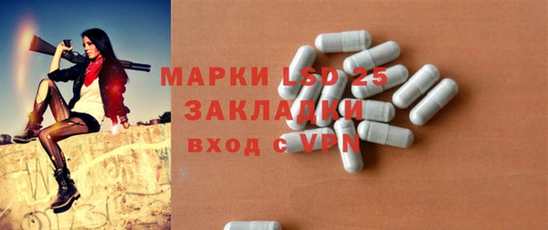 хмурый Белоозёрский