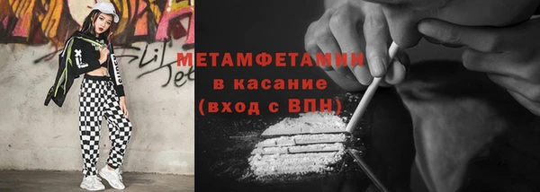 хмурый Белоозёрский