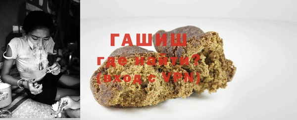 хмурый Белоозёрский