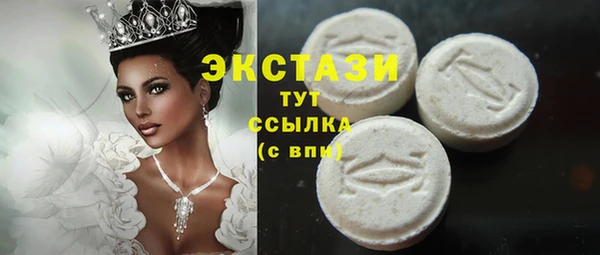 хмурый Белоозёрский