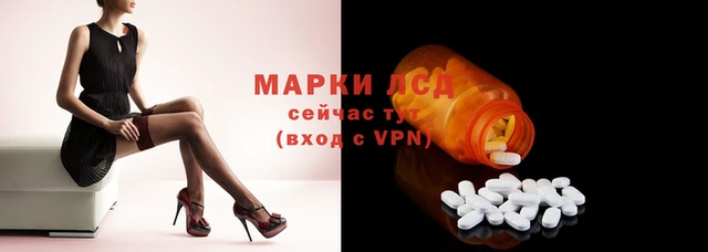 гашишное масло Беломорск