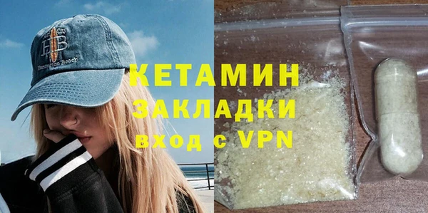 хмурый Белоозёрский
