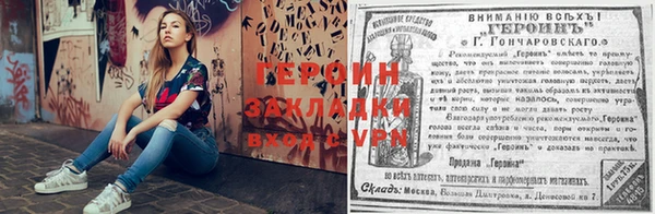 гашишное масло Беломорск