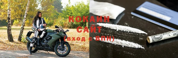 хмурый Белоозёрский