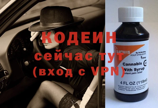 хмурый Белоозёрский