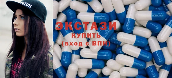 хмурый Белоозёрский
