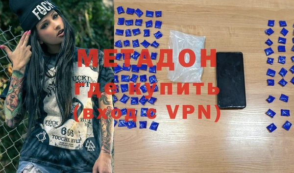 хмурый Белоозёрский
