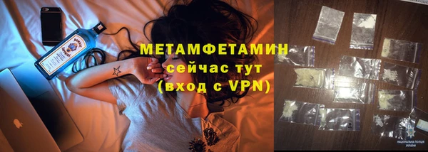 mdpv Семилуки