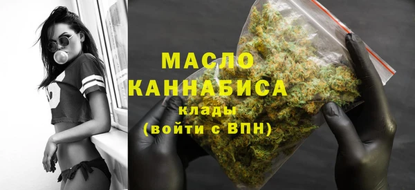 хмурый Белоозёрский