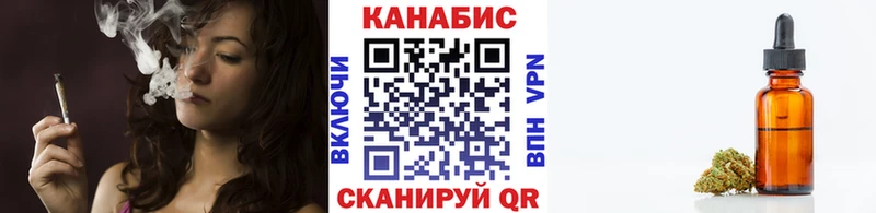 Бошки Шишки OG Kush  Воскресенск 